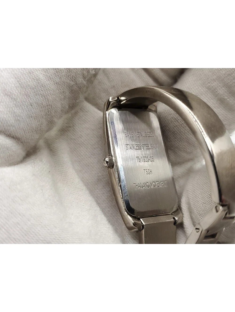 Armitron Now Quartz Watch Women's New Battery Silver Tone White Dial 18mm